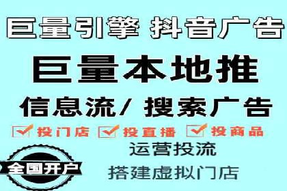 如何在sem竞价中实现高效托管运营